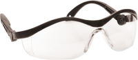 Portwest Safeguard-Schutzbrille in vers. Farben