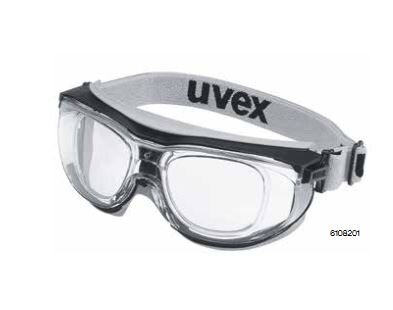 Uvex carbonvision RX 5501 Schutzbrille mit Sehstärke mit Kopfband